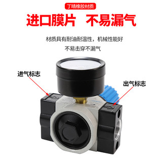 Van giảm áp suất cao loại Fisto LR Van điều chỉnh áp suất khí nén Điều chỉnh áp suất Máy nén khí 16kg Bộ xử lý nguồn không khí
