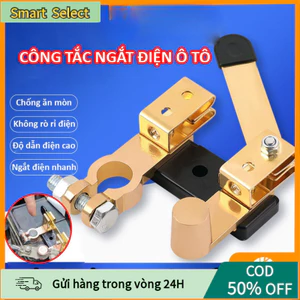 【COD】Thiết bị ngắt mạch đồng âm 12V-24V thiết kế an toàn cao ngăn ngừa ngắn mạch phù hợp cho nhiều dòng xe ô tô và xe má