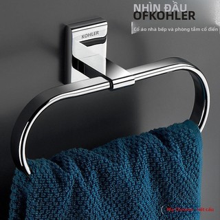 【 KOHLER 】Vòng treo khăn bằng đồng nguyên chất cho bếp và phòng tắm, giá treo khăn đơn giản, vòng tròn không cần khoan,