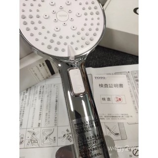 Vòi Sen Siêu Nạp TOTO Màu Bạc Nhập Khẩu Từ Nhật Bản Mới, Vòi Sen Siêu Lớn, Vòi Sen, Chức Năng Ngăn Nước Một Phím