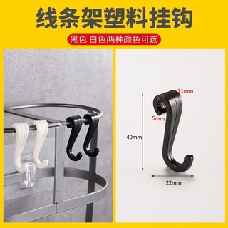 Phòng tắm ký túc xá nhà bếp hình chữ Z plast hình chữ S