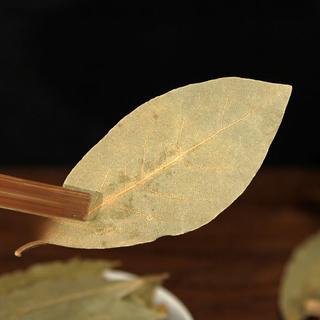 Lá Nguyệt Quế Atlas Garden, Bay Leaves 6gr, Gia Vị Nhập Khẩu Chính Hãng Chuẩn Vị Nhà Hàng