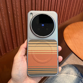 Thích hợp cho X300 Vỏ Điện Thoại X300 Pro Kevlar Họa Tiết Sợi Carbon Vỏ Từ Tính Họa Tiết Bện Trường Hợp Bảo Vệ Hàng Spot