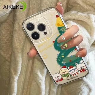 Ốp Điện Thoại Siêu Mỏng Cây Giáng Sinh Dễ Thương Chiikawa Cho iQOO Z10 Z9 Turbo Pro Plus Lite Z9X Z8 Z8X Z7 Z7X Z7i Z6 Z6X Z5X Z5 Z3 Z1 Pro Z1X 5G 4G Graffiti Phong Cách Mềm Chống Sốc