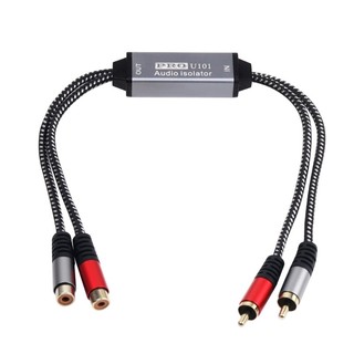 MOON Studio Lớp 2Way Âm thanh cách ly Bộ giảm tiếng ồn lặp mặt đất Ngăn chặn nhiễu điện tại nhà Theate