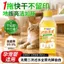 Lemon Diary Floor Cleaner Mạnh Mẽ Khử Nhiễm Đánh Bóng Khử Trùng Ngói Gỗ Lau Sàn Máy Làm Sạch Đặc Biệt Chất Lỏng 26.3.22