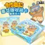 Jikashe Kapibara Thẻ capybara capybara Cheats Bộ Sưu Tập Thẻ Phiên Bản Cao Cấp Capybara Hàng Hóa Thẻ Sách
