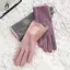 Găng tay sang trọng mùa đông dành cho nữ Thời trang da lộn ấm áp ngoài trời Guantes Lady Màn hình cảm ứng Lái xe Găng tay thể thao Găng tay đi xe đạp Mới