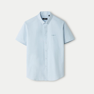 [HỎA TỐC 4H] Áo Sơ Mi Tay Ngắn Nam Xanh Nhạt HLA - Vải Cotton Mix Poly Cao Cấp, Mềm Mịn, Đứng Form