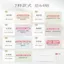 Goody Đôi Mắt Miếng Dán Vô Hình Tự Nhiên Traceless Đơn Swollen Mắt Bọt Bên Trong Đôi Chuyên Dụng Nam Nữ Làm Đẹp Tiện Dụng Cụ Gói 7.1
