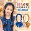 Hàng mới về❤❤❤ Xanh Xếp Ly Đầu Nữ Streamer Nơ Phụ Kiện Tóc Cao Đầu Lâu Mặt Nhỏ Rửa Mặt Băng Đô Đầu Mũ Mùa Hè