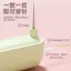 Hai Trong Một Kim Ren Dụng Cụ Tiện Dụng Cho Người Cao Tuổi Phong Cách Mới Đa Chức Năng Tẩy Ren Hộ Gia Đình Cầm Tay
