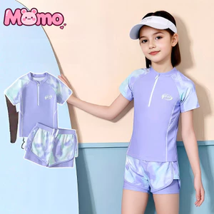 Đồ bơi hai mảnh kiểu váy trẻ em, thân thiện với da, thoáng khí, dành cho kỳ nghỉ và tập luyện cho bé gái