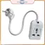 Dải nguồn Schuko 3 đầu vào đáng tin cậy POWER với phần mở rộng 7 lỗ để quản lý an toàn điện tử gia đình và văn phòng.