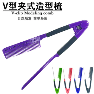 Lược Làm Tóc Lược Tạo Kiểu Hình Chữ V Lược Làm Tóc Tiếp Liệu Nẹp Lược Thẳng Hình Chữ V Lược Tạo Kiểu Lông Tơ Làm Mịn Lược Tạo Kiểu26070204