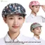 Mũ đầu bếp YOLOGO, Mũ nấu ăn bằng vải Cotton chống dầu, Mũ làm việc in hoa chống bụi Nhà hàng khách sạn