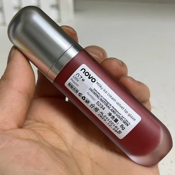 son bóng chính hãng son bóng lì lâu trôi NOVO Sữa Mềm Kem Nhung Son Bóng Noble Matte Matte Không Dễ Phai Màu Mịn Sản Phẩm Chính Hãng