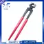 Dụng cụ sửa chữa máy cắt giày 12 inch Dụng cụ sửa chữa máy cắt móng ngựa có độ cứng cao 12 inch Dụng cụ cắt móng chân cho trang trại chăn nuôi