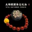 Wenwan Bảo trì dầu Quả óc chó Dầu King Kong Bodhi Passion Bột thay đổi màu sắc Chống nứt Tăng tốc rắn Màu tinh khiết