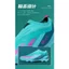Phong Cách Mới Dài Studs Turf Studs Bóng Đá Cleats Giày Bóng Đá Giày Bóng Đá FG TF WGYD