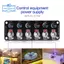 Bảng điều khiển ô tô 12 / 24V Công tắc bảng điều khiển đa năng Điều khiển nguồn