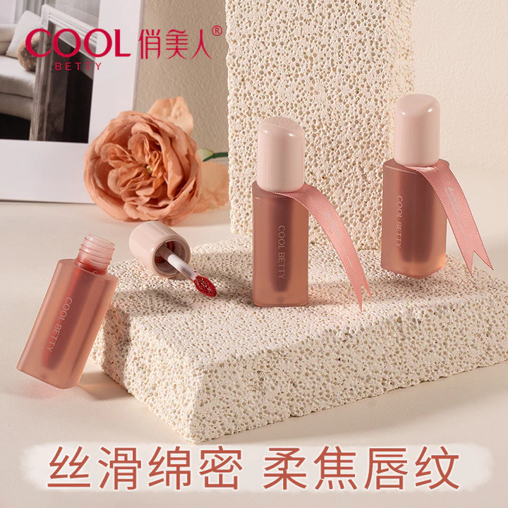 Vẻ Đẹp Đẹp Sương Sương Ruy Băng Son Môi Son Bóng Nữ Mờ Dưỡng Ẩm Môi Làm Trắng Môi Bùn Son Bóng