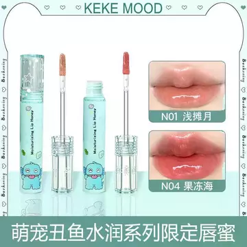 Mới kekemood Nước Bóng Gương Cá Xấu Xí Son Bóng Nước Tinh Chất Dưỡng Ẩm Trắng Hồng Đào Khỏa Thân Son Môi Không Phai Màu20260728