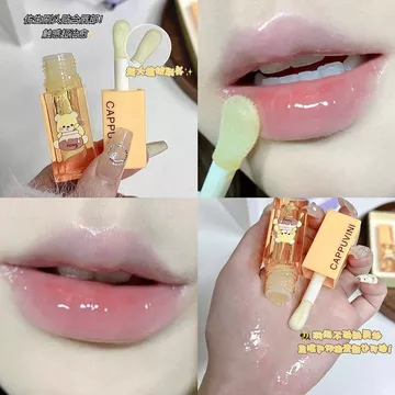 Cappuvini Mật Ong Bộ Chăm Sóc Môi Sinh Dưỡng Ẩm Chăm Sóc Môi Dầu Môi Dưỡng Ẩm Chăm Sóc Môi Mặt nạ Môi