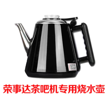 Thích hợp cho Rongshida Trà Thanh Máy Ấm Siêu Tốc Phụ Kiện Đa Năng Ấm Siêu Tốc Đơn Thép Không Gỉ 304 Ấm Siêu Tốc Hai Lớp Ấm Siêu Tốc Thủy Tinh