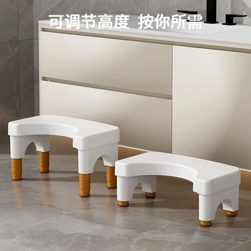 Có Thể Điều Chỉnh Nhà Vệ Sinh Ghế Để Chân Ghế Đi Vệ Sinh Phụ Nữ Mang Thai Ngồi xổm Dụng Cụ Tiện Dụng Chống Trơn Trượt Tựa Chân Trẻ Em Nhà Vệ Sinh