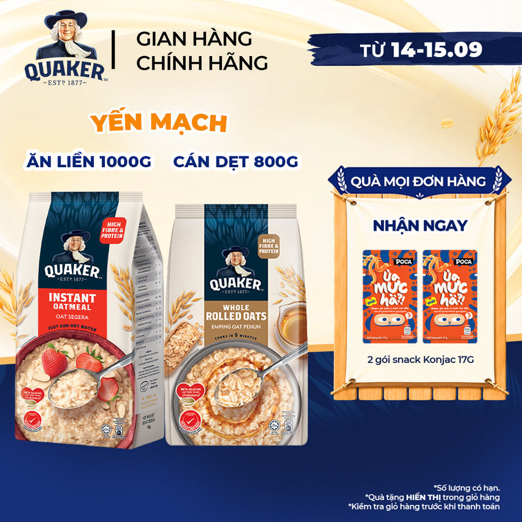 Yến Mạch Ăn Liền QUAKER 1000G / Yến Mạch Cán Dẹt QUAKER 800G - Giàu dinh dưỡng và tốt cho sức khỏe