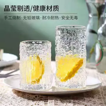 Bắc Âu Hộ Gia Đình Influencer Thủy Tinh Thủy Tinh Nước Whisky Rượu Vang Đỏ Thủy Tinh Nước Cà Phê Thủy Tinh Vỏ Thủy Tinh Thủy Tinh Thủy Tinh