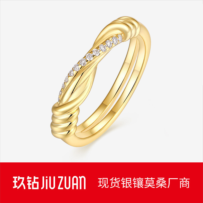 Women's Gold-Plated Ring by yanliwangluo