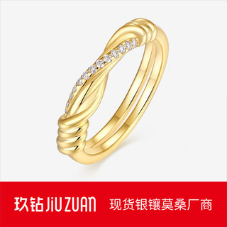 Women's Gold-Plated Ring by yanliwangluo