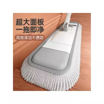 Cây Lau Nhà Bằng Lớn Bụi Đẩy Bệnh Viện Khách Sạn Cây Lau Nhà Công Nghiệp Cây Lau Nhà Lớn Lười Hộ Gia Đình Cây Lau Nhà Sàn Cây Lau Nhà