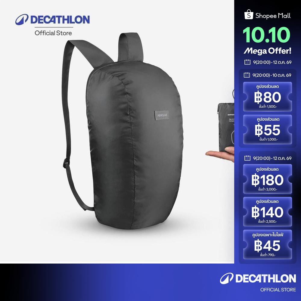 Ba lô có thể gập lại Decathlon 10L-Travel 100 Size 10 Lít