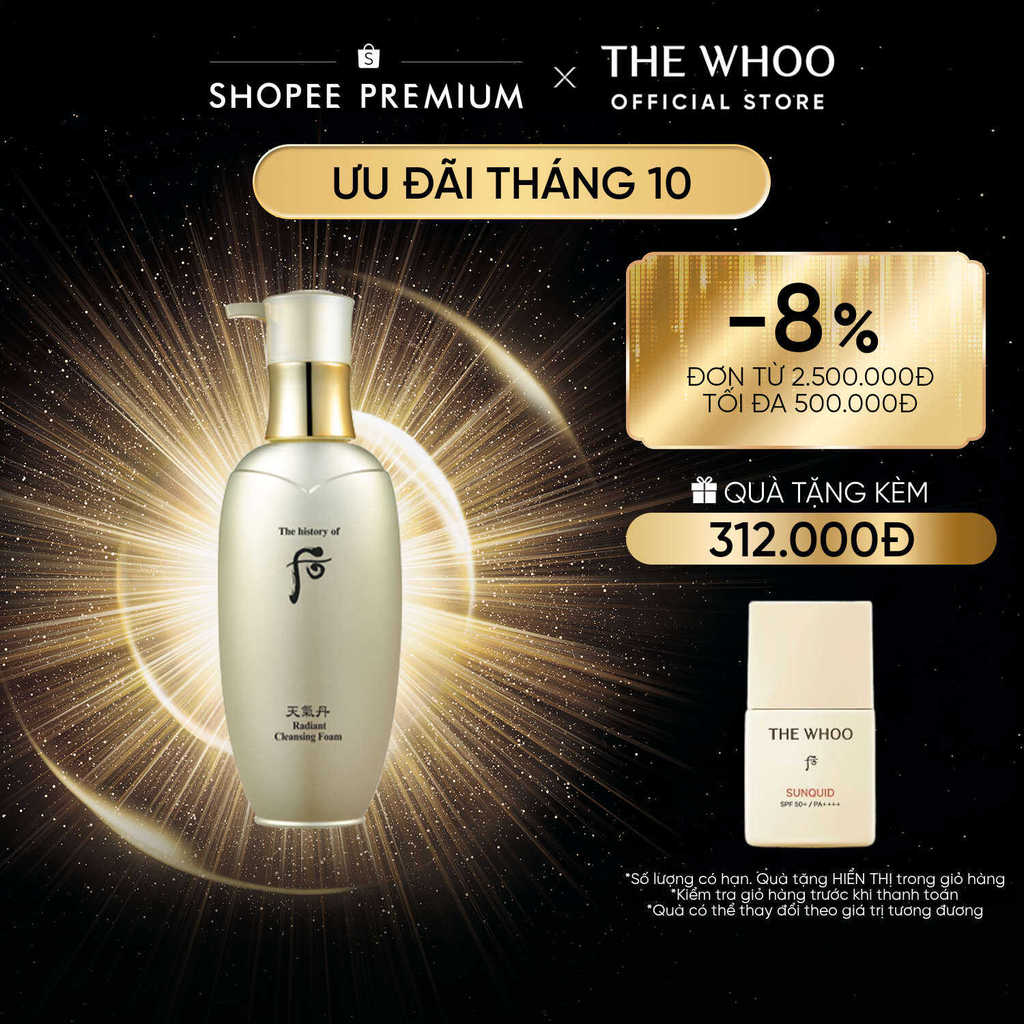 [THE WHOO OFFICIAL] Sữa Rửa Mặt Tái Sinh Da Ngăn Ngừa Lão Hóa Whoo Cheongidan Radiant Cleansing Foam 200ml