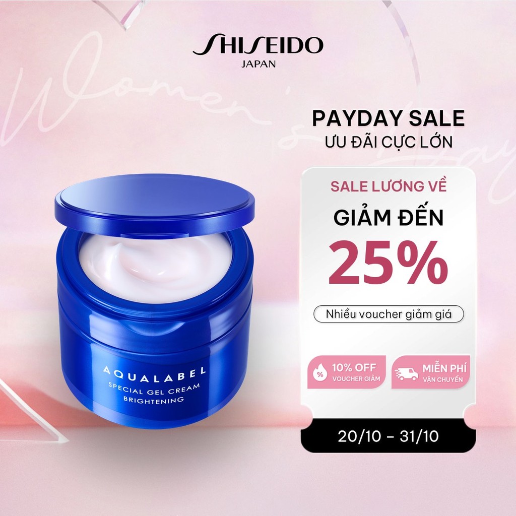 AQUALABEL Kem Dưỡng Dạng Gel EX Làm Sáng Da [Bởi SHISEIDO JAPAN Group Store] 90g