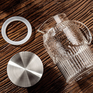 Hoa Văn Mặt Trời Ấm Siêu Tốc Lạnh Hộ Gia Đình Chịu Nhiệt Độ Cao Borosilicate Hoa Ấm Trà Thủy Tinh Dung Tích Lớn Cốc Trà POVE