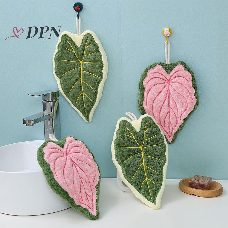 [DPN-t] Khăn tay hình lá Khăn trà lông cừu san hô mềm Khăn tắm & bếp siêu thấm Khăn trang trí Trang trí nội thất mới