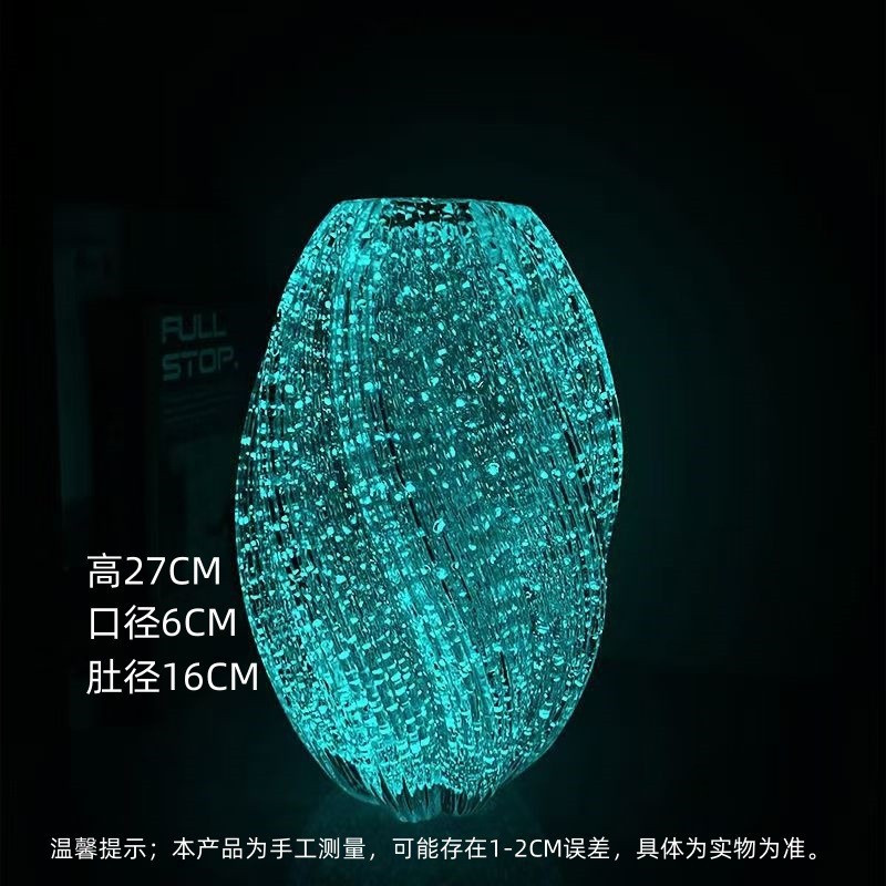 Bình phát sáng Maltose có giá trị cao Sáng tạo Đơn giản Kính lớn Huỳnh quang cắm hoa nâng nước Hoa hồng Lily Tàu hoa 8VYJ