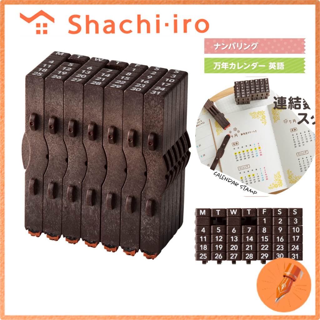 Shachihata Rubber Stamp, Linked Number Stamp, Perpetual Calendar ...