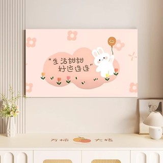 Bộ TV che bụi 2025 ánh sáng mới sang trọng 55 inch 65 ❈ ❈ ❈ ❈ ❈ ❈ ❈ 2025 ❈ ❈ ❈ ❈ ❈ 55 ❈ 65 ❈ 75 ❈ ❈ ❈ ❈ ❈ ❈ ❈ ❈ ❈ ❈ ❈ ❈ CS14