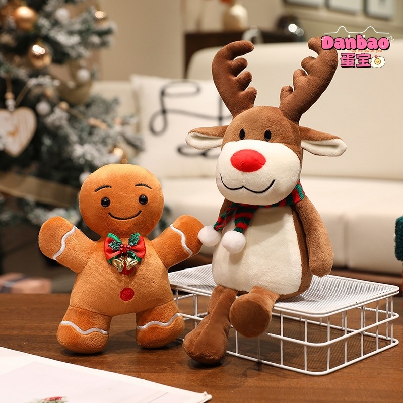 ((DANBAO) Happy Christmas Series Đồ chơi sang trọng Búp bê người tuyết dễ thương Bánh gừng Người đàn ông Santa Nai sừng tấm Chất liệu Quà tặng mềm cho trẻ em Quà tặng Giáng sinh Đồ chơi DANBAO