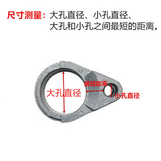 Mahay Rider Quan Châu Feishang Bangchi Máy Giặt Siêu Cao Áp Rửa Xe Bơm Chải Đầu Bơm Phụ Kiện Liên Kết Piston VTB5