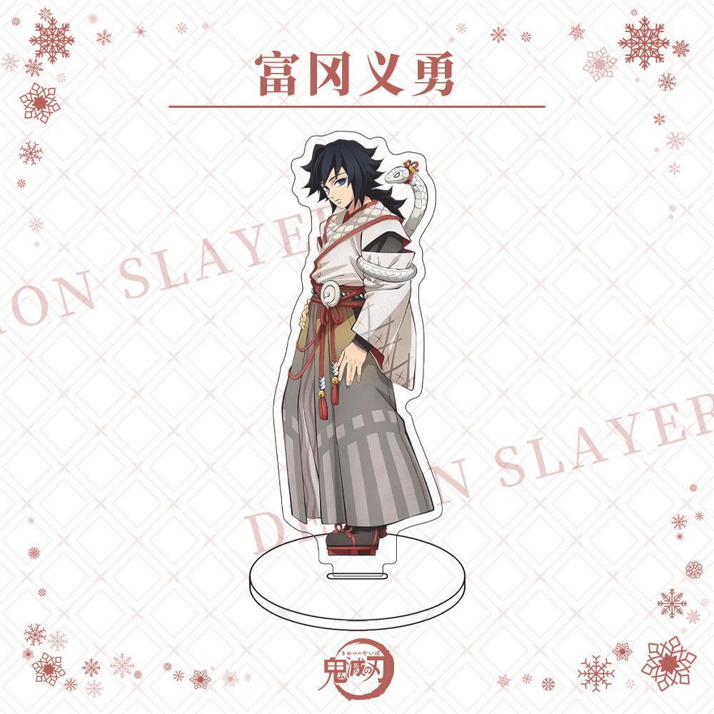 Demon Slayer Anime Figure Shinazugawa Sanemi Iguro Obanai Toy Figures Woman Charms Action Stand Figurine Model Doll Toys