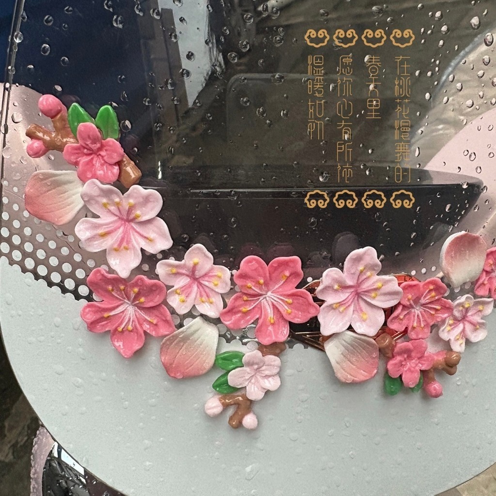 32 Chiếc 3D Hoa Đào Mô Phỏng Hoa Sakura Trang Trí Xe Hơi Trang Trí Nội Thất Ô Tô Điều Khiển Trung Tâm Sáng Tạo Bé Gái Đồ Chơi
