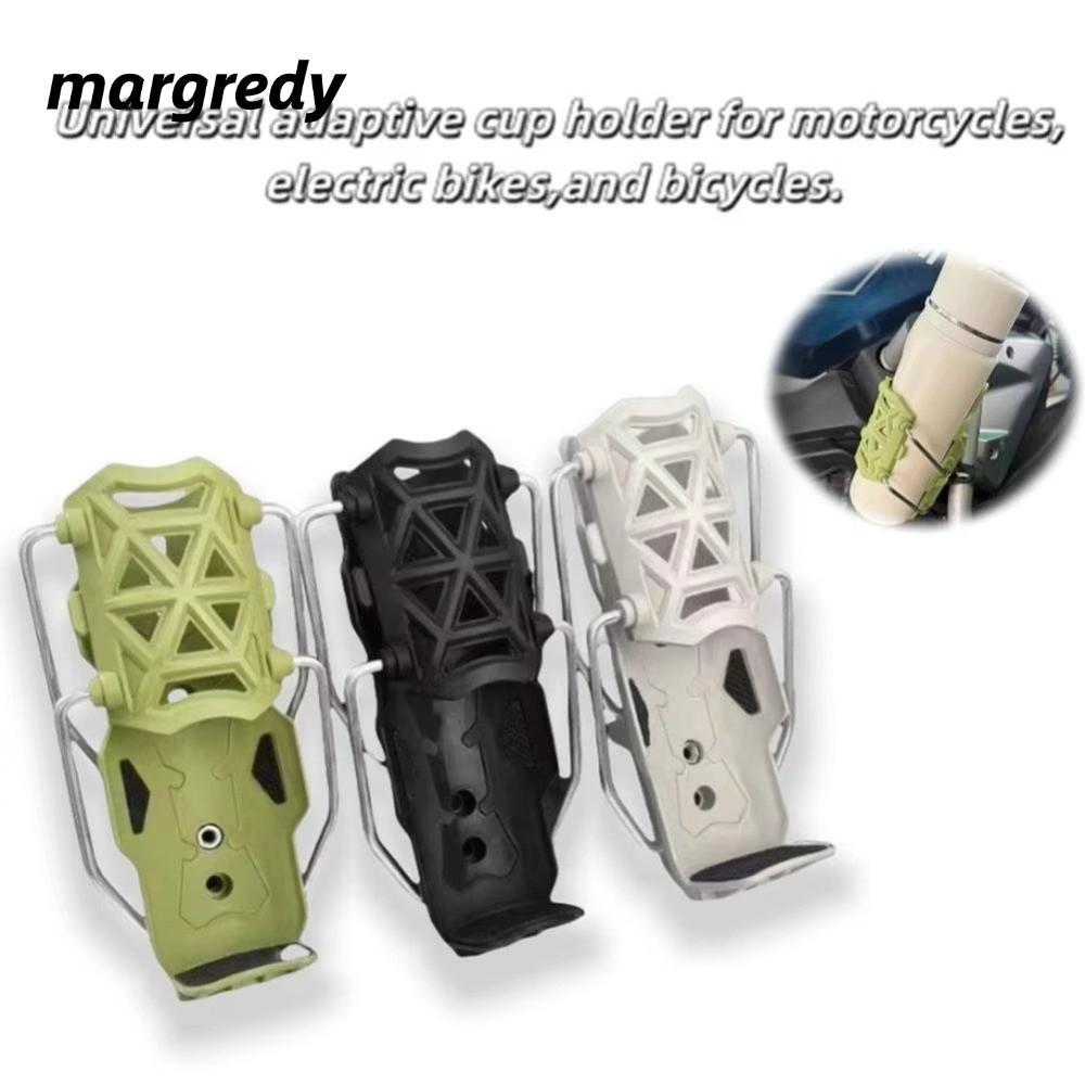 Lồng chai xe đạp và xe máy MARGREDY - Điều chỉnh được 360 độ, màu đen bền chắc dành cho bình nước và cốc uống