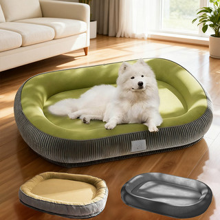 Giường cho chó Giường cho mèo, Giường Sofa cho chó chỉnh hình, Giường mèo ấm áp mùa đông có hỗ trợ cổ cực dày cho nhỏ vừa lớn