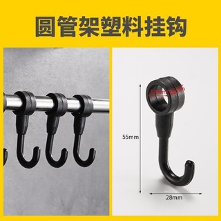Phòng tắm ký túc xá nhà bếp hình chữ Z plast hình chữ S
